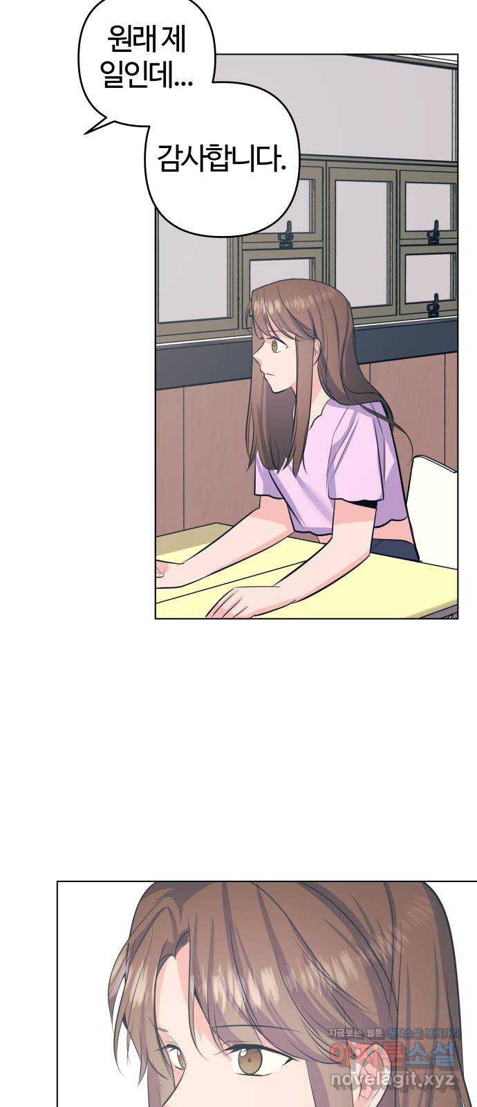1656397516829oml00yy8xe.jpeg