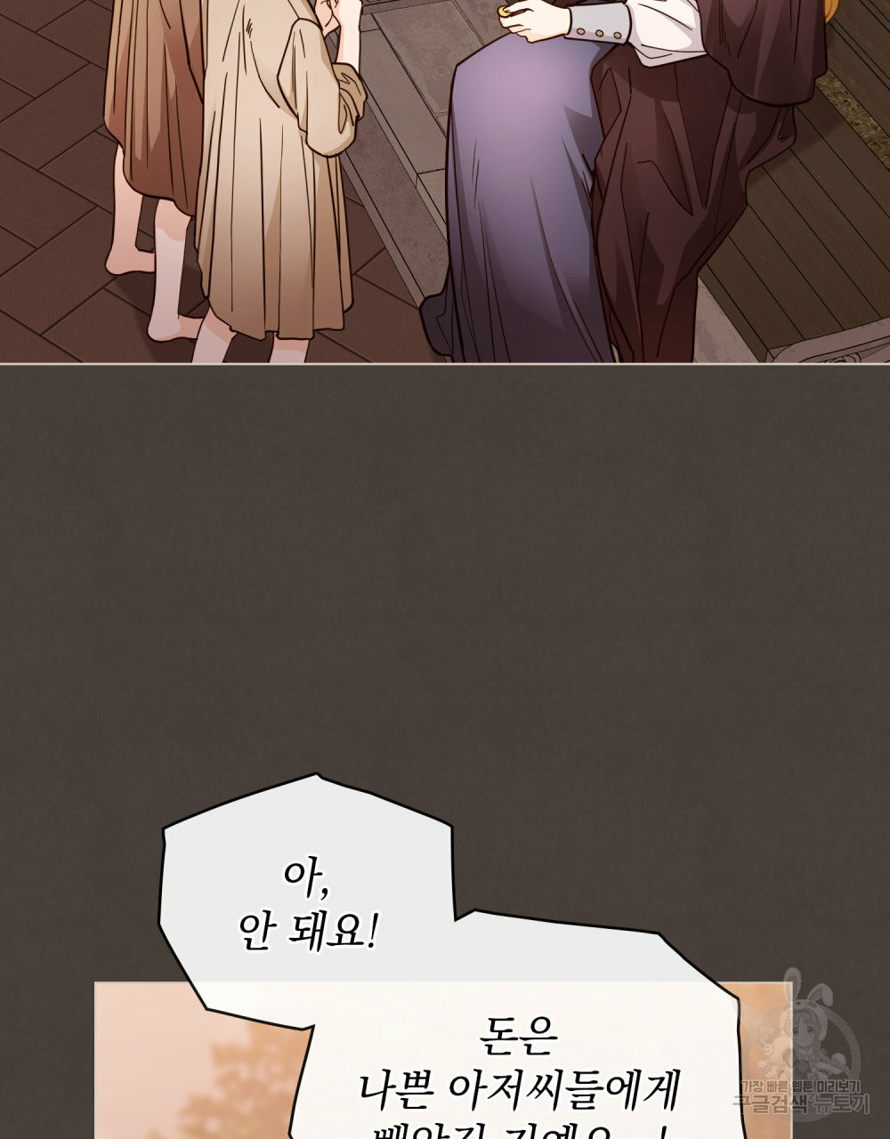 1656395179733eyo2fj247fv.jpeg