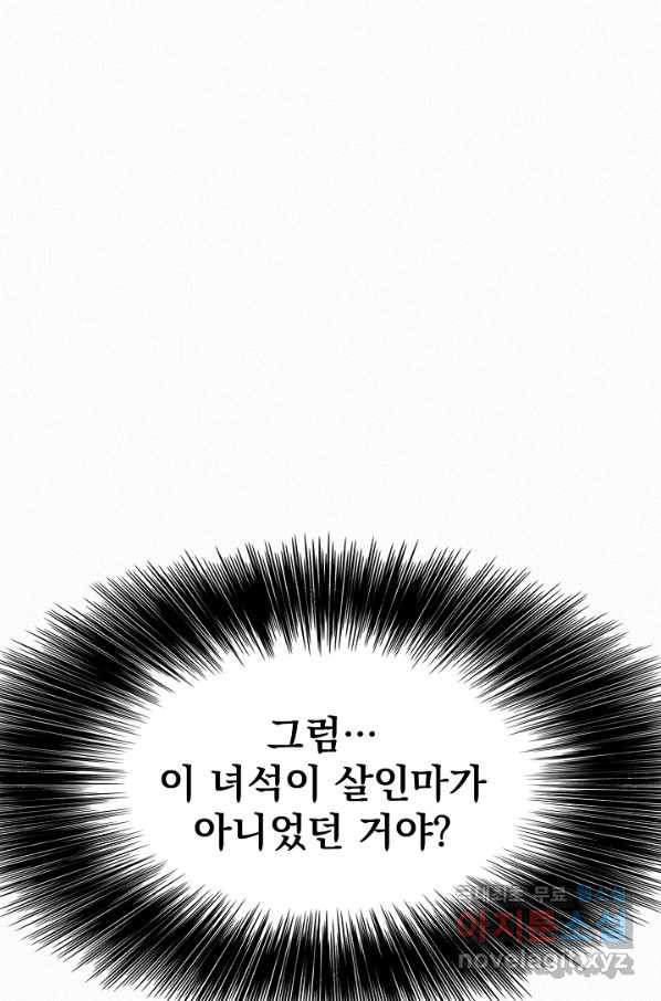 1656396911250slxcqcwyw1.jpeg