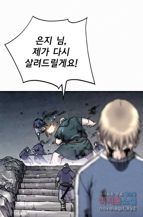 1656396914170r064pau6zep.jpeg