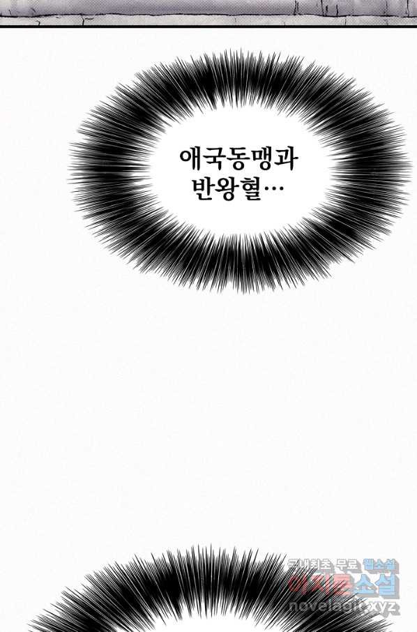 16563969343193kp3ufx64x.jpeg