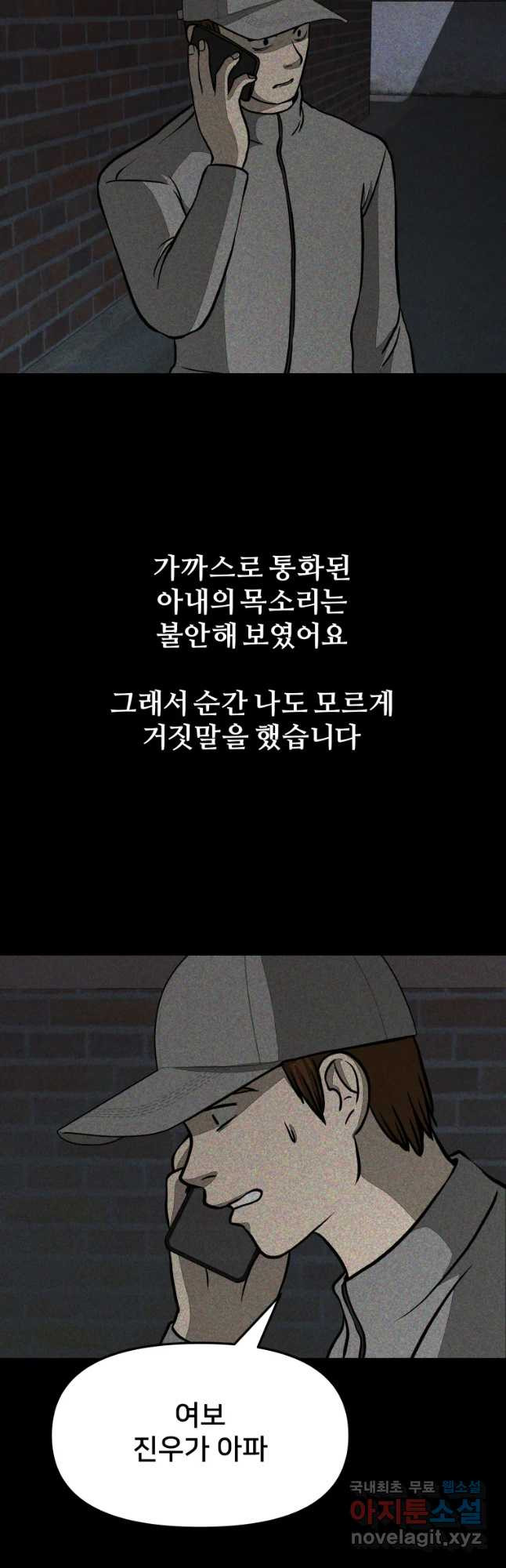 16563972823878pkam26rgw2.jpeg