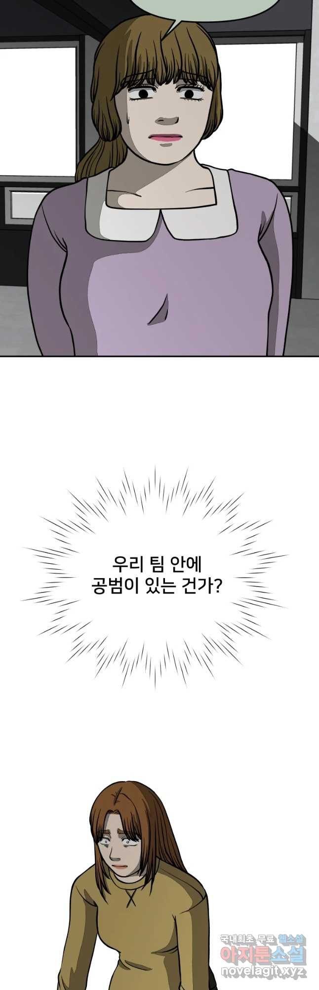 16563972889071unbt11vb9l.jpeg