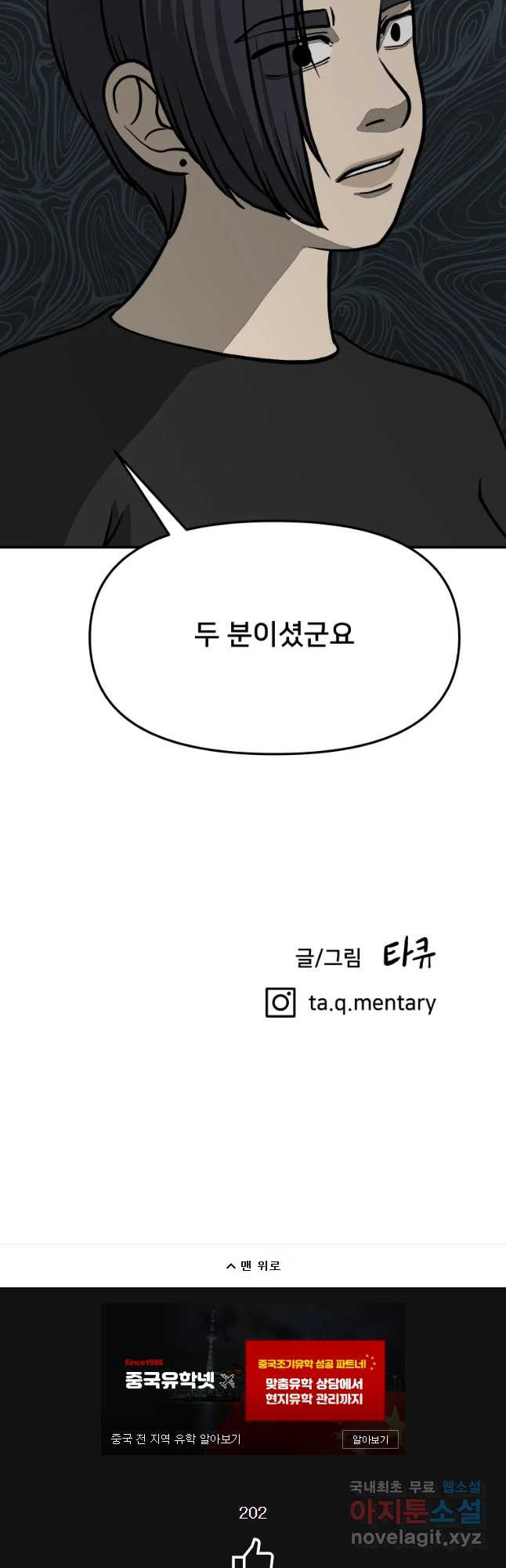 16563972907565uxk5lkebi.jpeg