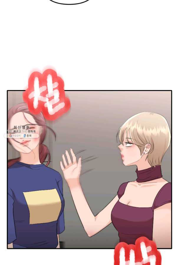 16563967602682492wwmk90p.jpeg