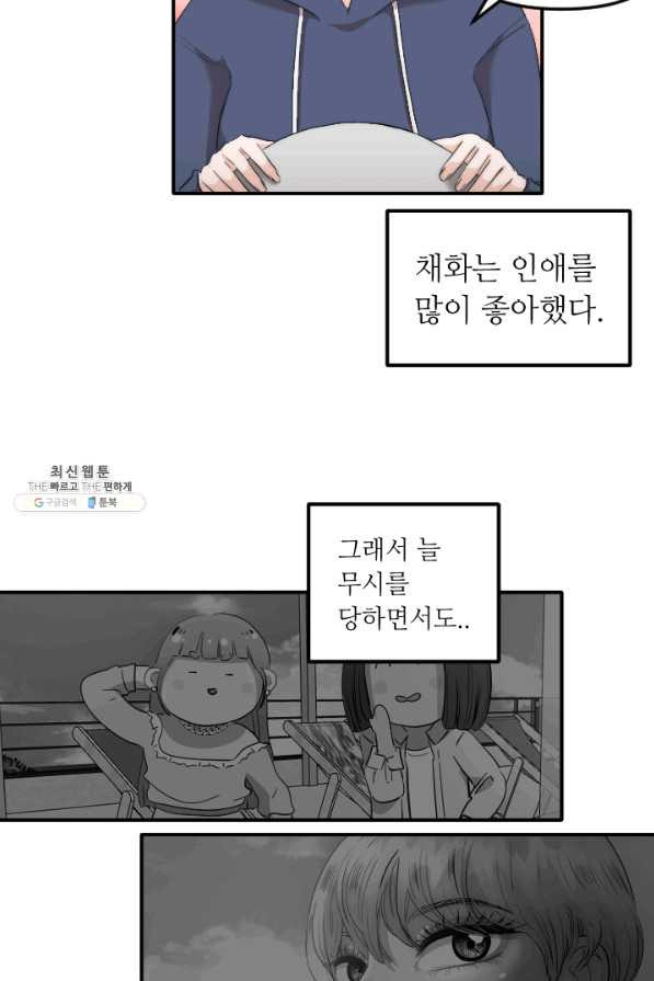 16563967697770gpk67img6i.jpeg
