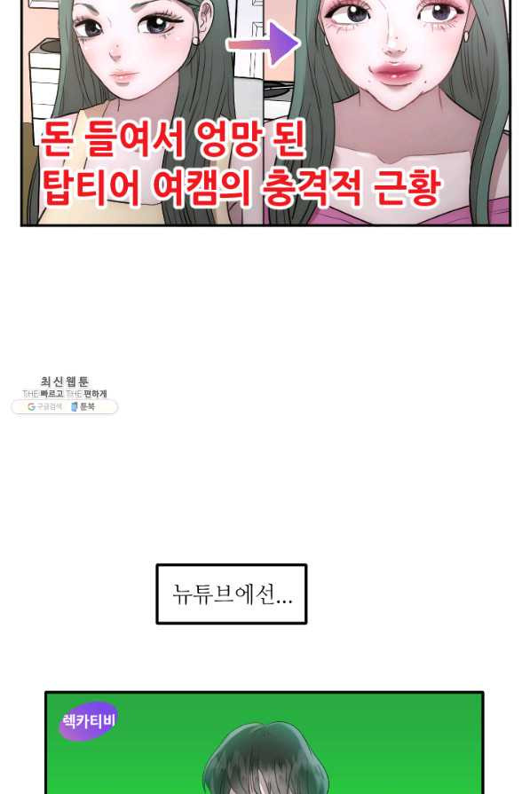 1656396773333ty8cbdy58rm.jpeg