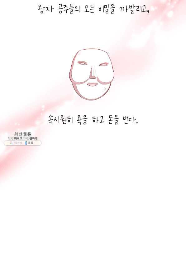 1656396775140s03ouu0xjrl.jpeg