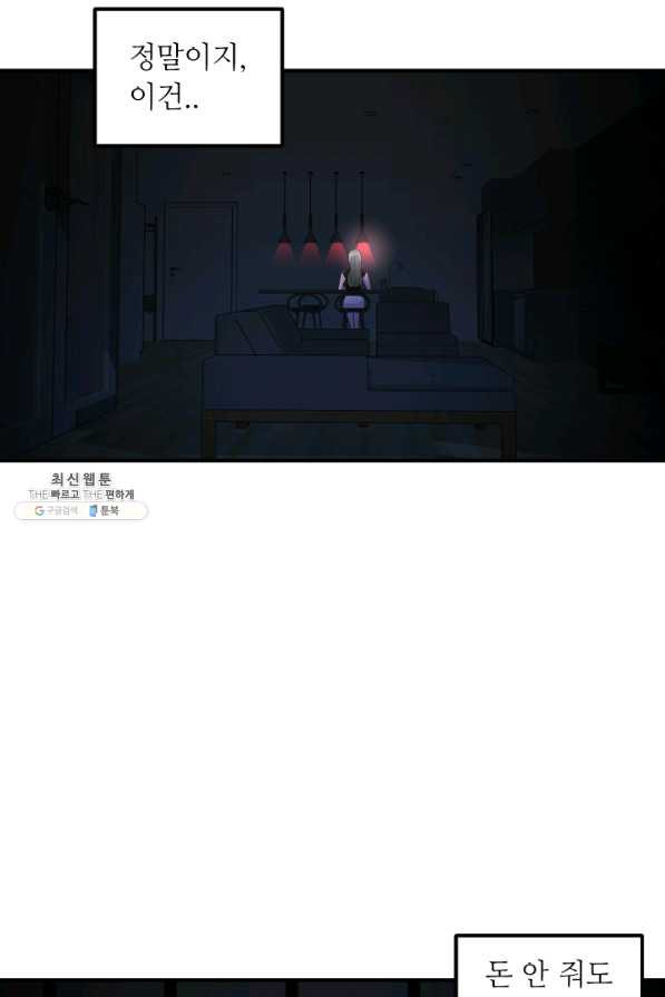 1656396775292xp402jsmkg.jpeg