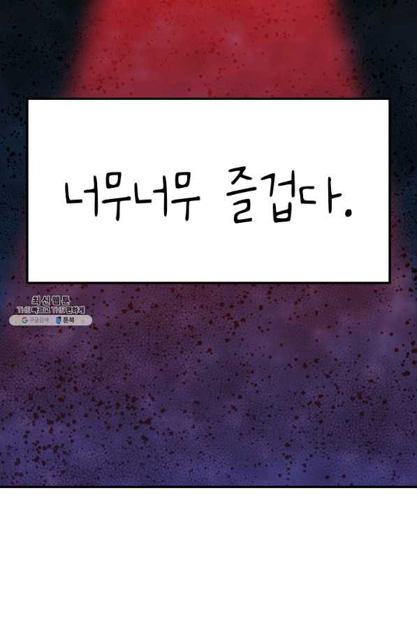 1656396775749gucp92bd9gw.jpeg