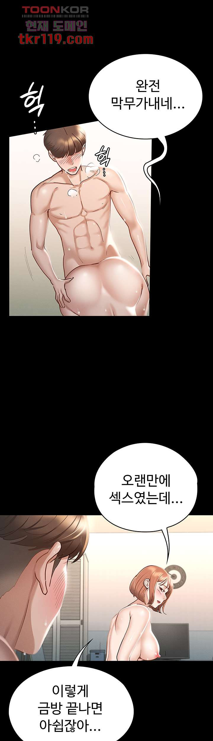 1656398572511qqfe48wc7j9.jpeg