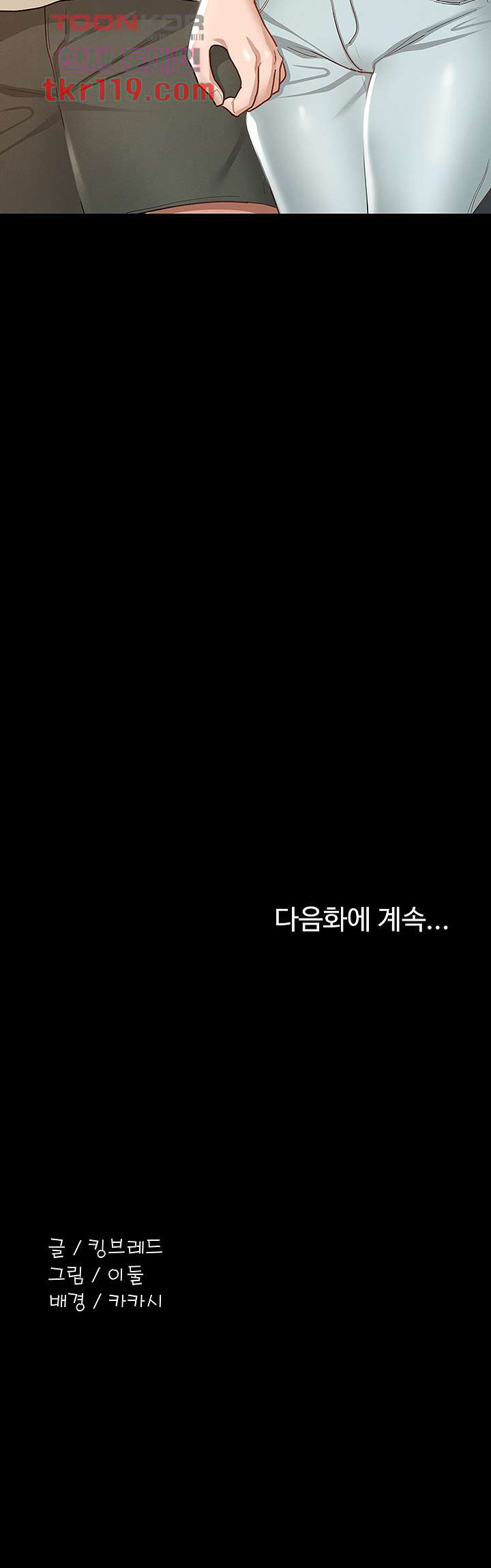 1656398580887uzaj68g0bx8.jpeg