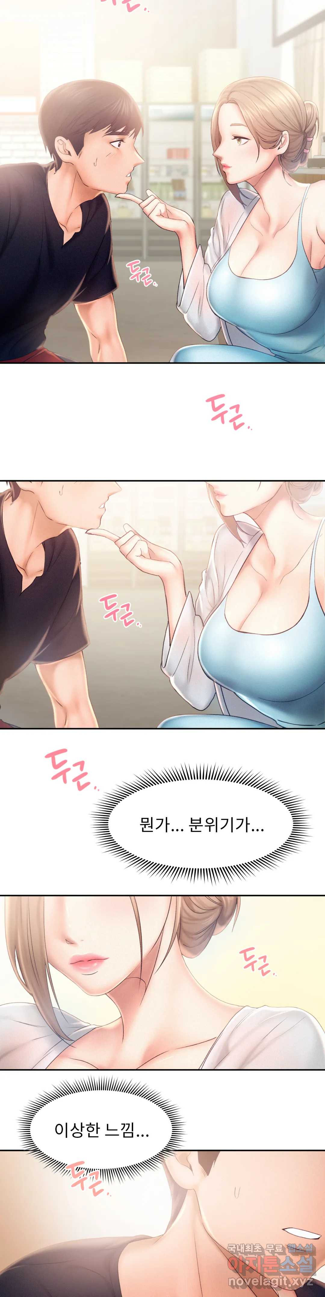 1656395977201i2k5pbcb87.jpeg