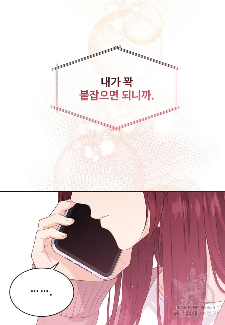 1656396968899eg4lmckn2c6.jpeg