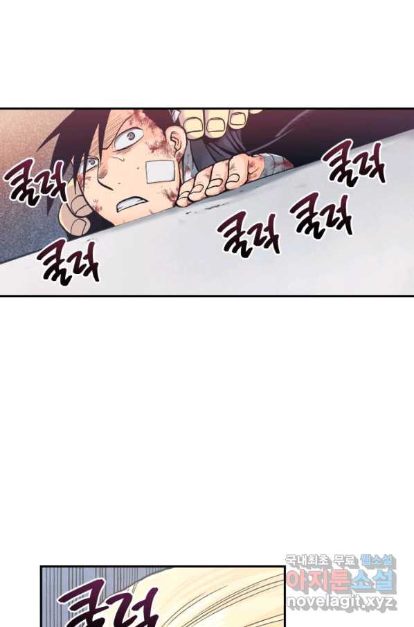 16564484754471ugmfc7eil8.jpeg