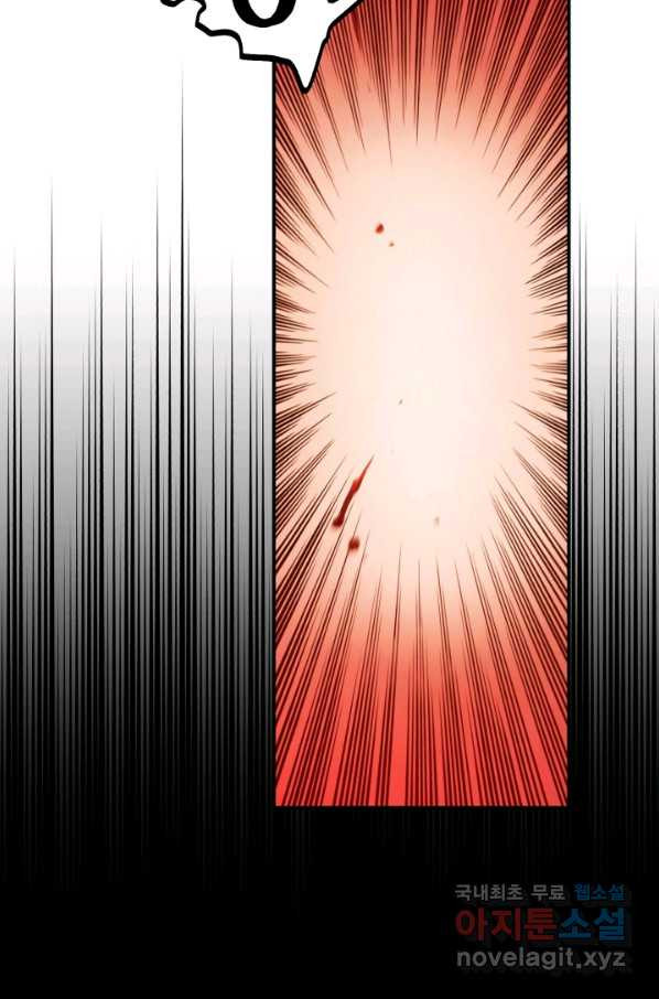 1656448496536eofbzmsetmn.jpeg