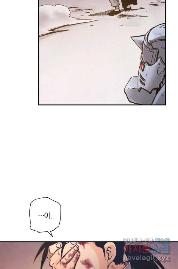 1656448507193qcwoboeahuc.jpeg