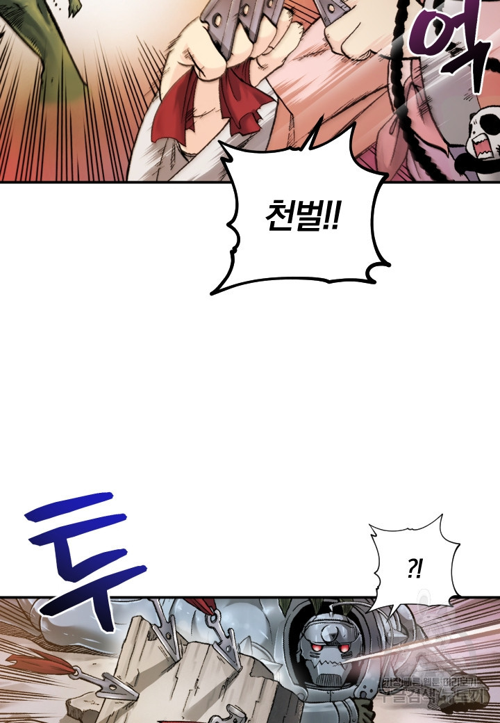 1656448553776bk13wstjd9t.jpeg