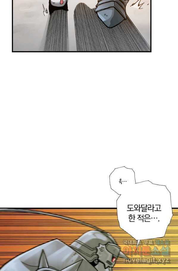 1656448577533fbtdxn2kfjv.jpeg