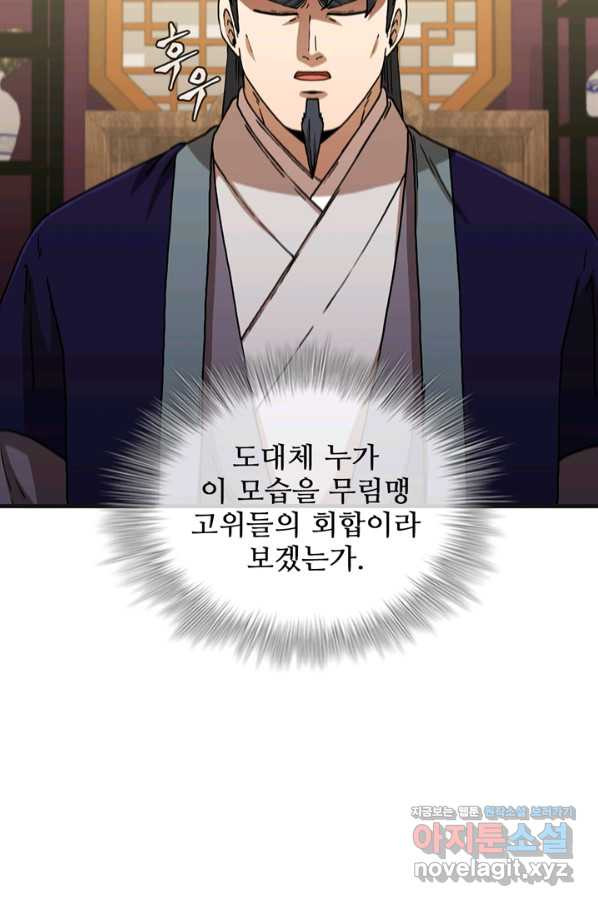 1656449426113on2s2kyr9zh.jpeg
