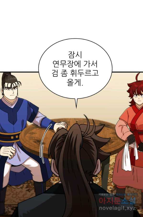 1656449430681xdn5qxyyeoi.jpeg