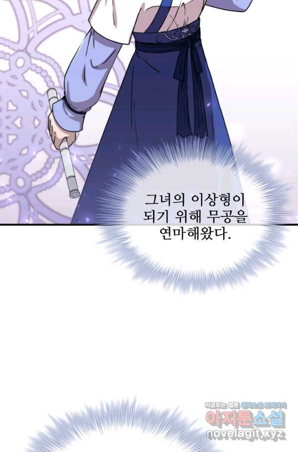 1656449436726yezf8q5hvdo.jpeg