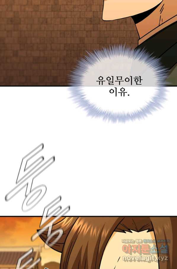 1656449440091q1kl67ryhq.jpeg