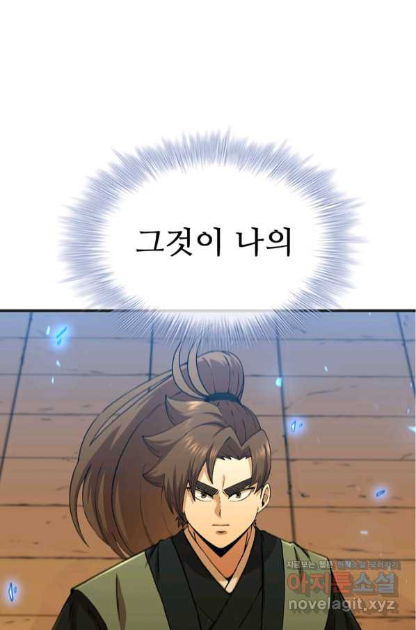 165644944736276rx6hg2v8r.jpeg