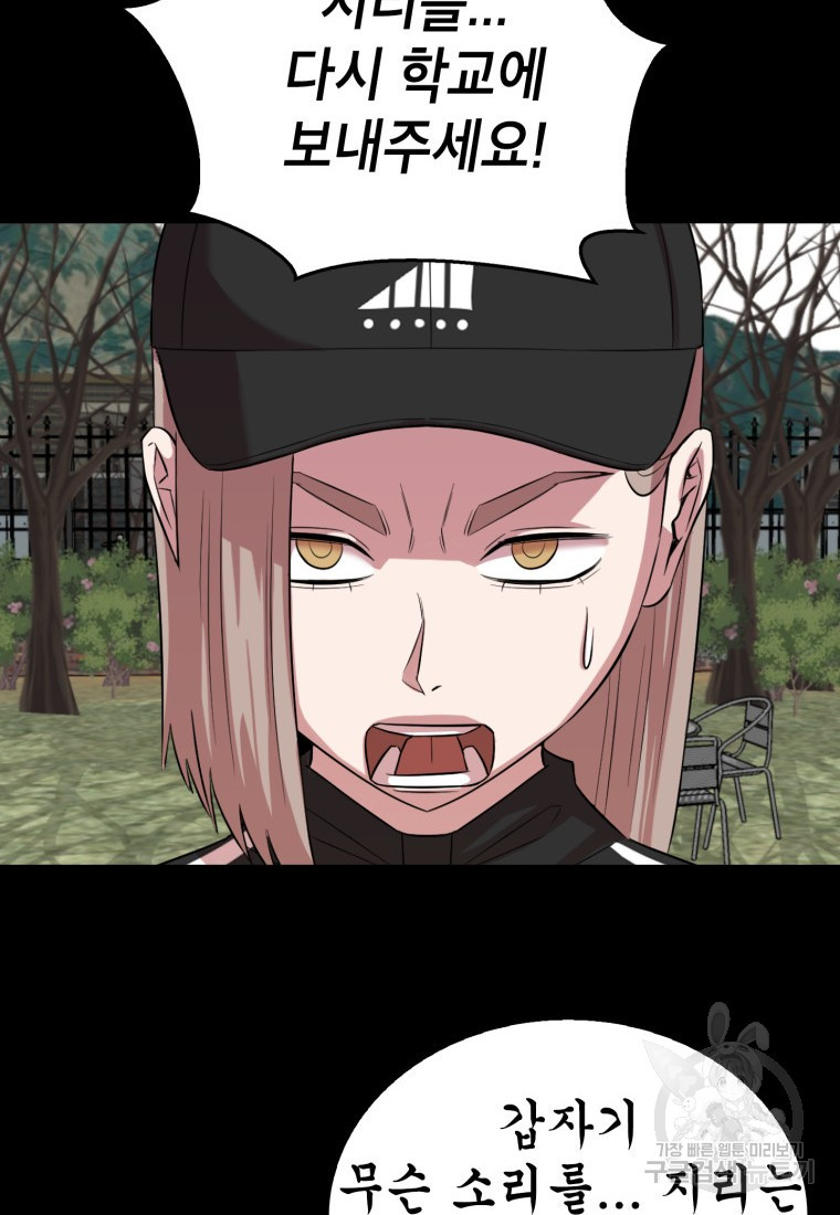 1656449583293em92iitvna7.jpeg