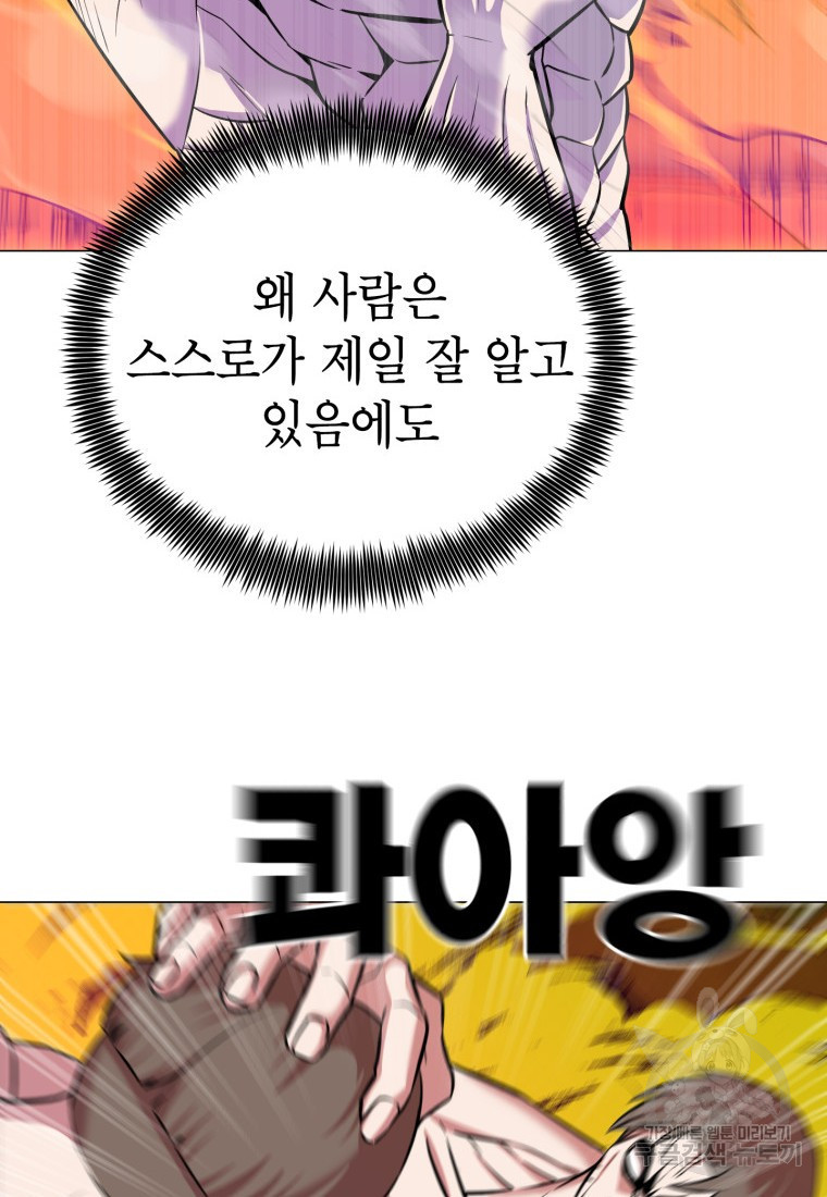 16564495913414f7wcg2uc0p.jpeg