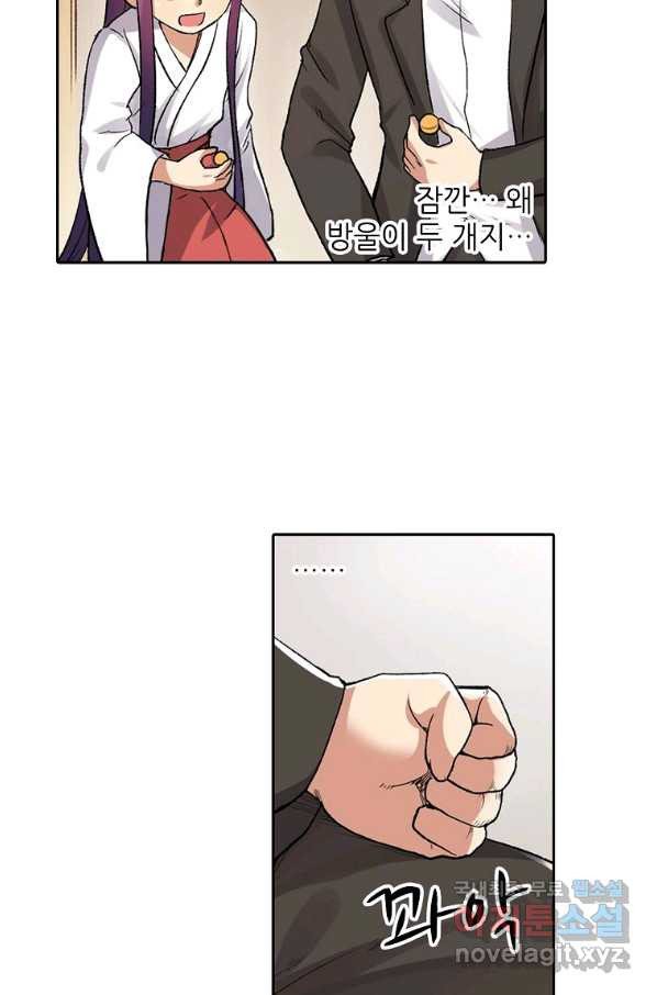 1656448497618u2m1akl4ji.jpeg