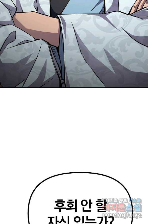 1656448749692luy3gr3358m.jpeg