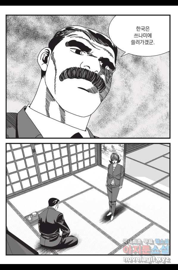 16564491628515tf8vidkj0n.jpeg