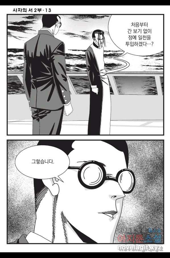 165644916331068jo40fm2ea.jpeg
