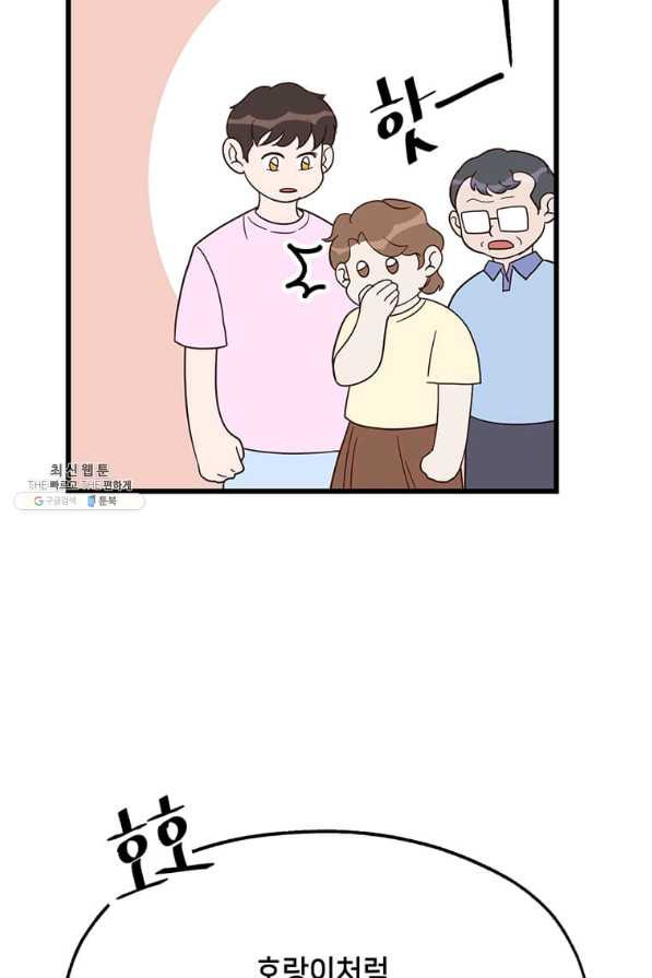 1656449277845z8rkpvsrlcj.jpeg