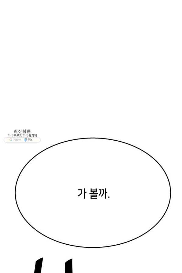 1656449284881cpq1ejf1uw5.jpeg