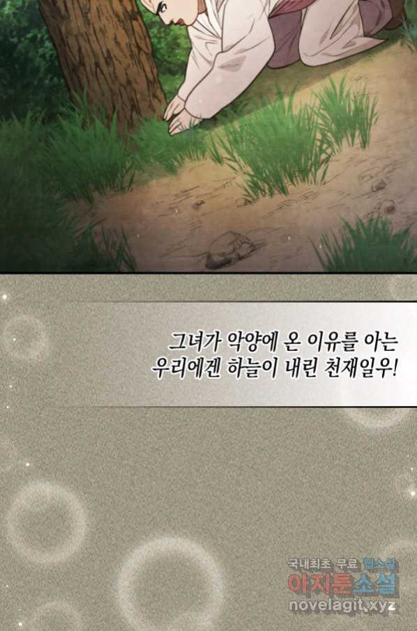 1656449097688cixi7dseqal.jpeg