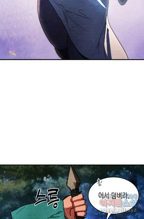 1656449101293nkkjm5ts35h.jpeg