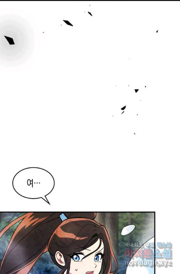 165644910236940lp5m68w1j.jpeg