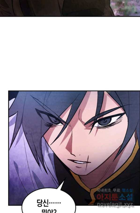 1656449111619gdgby8b2n54.jpeg
