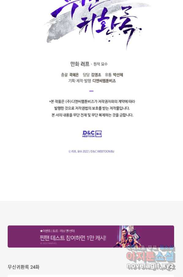1656449116379cn2ijmob64d.jpeg
