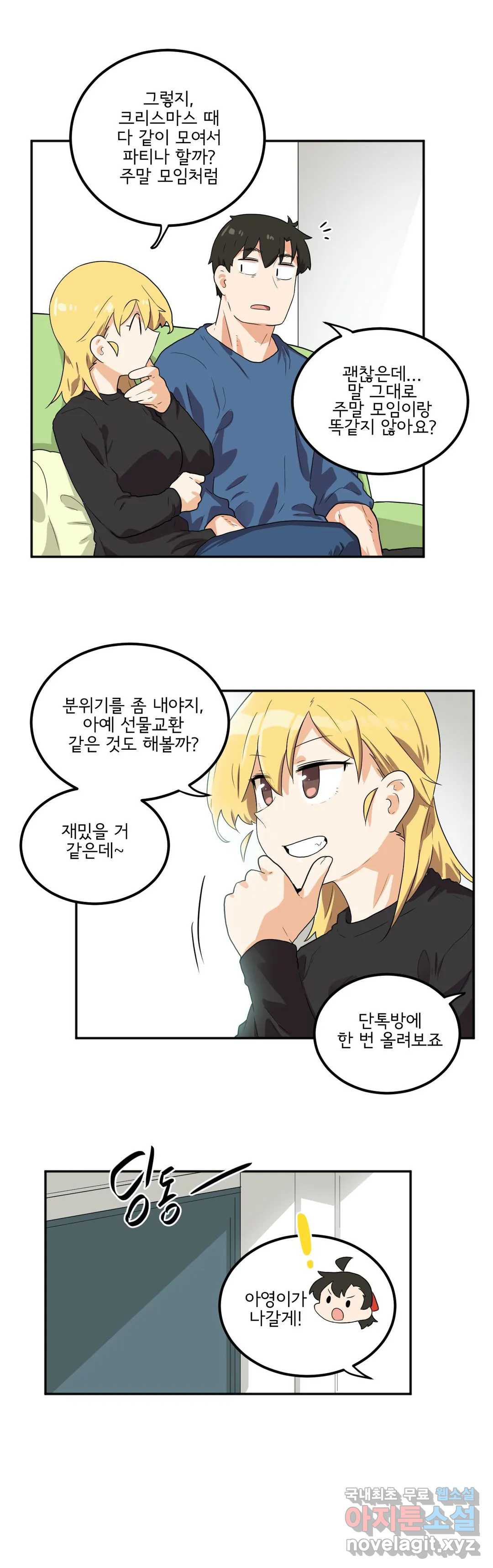 16542151729073d2meagwtul.jpeg