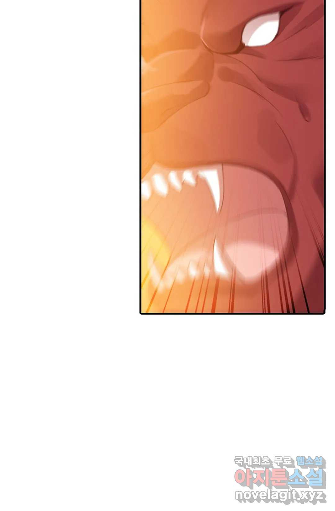 1654214941529wiki7saboq.jpeg