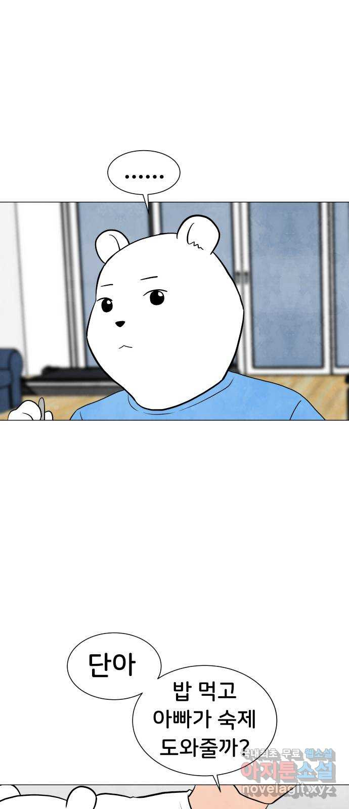 1654215776535lesc6vf8ul.jpeg