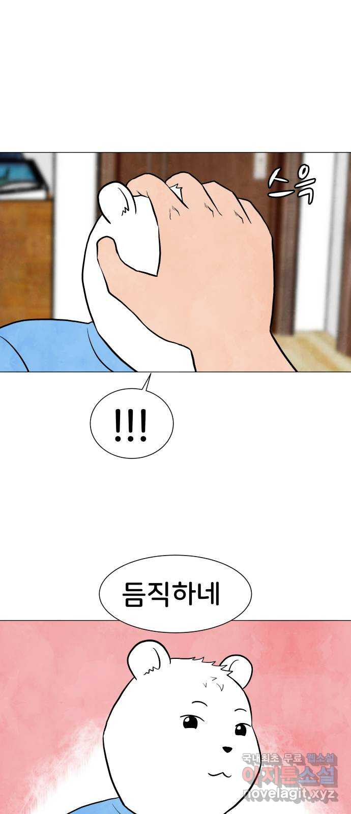 1654215776837r3689yprwug.jpeg