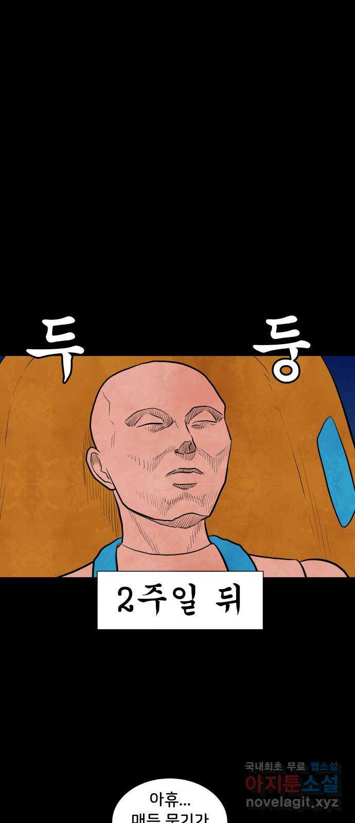 1654215781623bid8xd5i5xk.jpeg