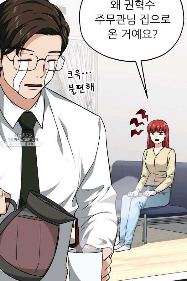 16542136042039inqah0v5y7.jpeg