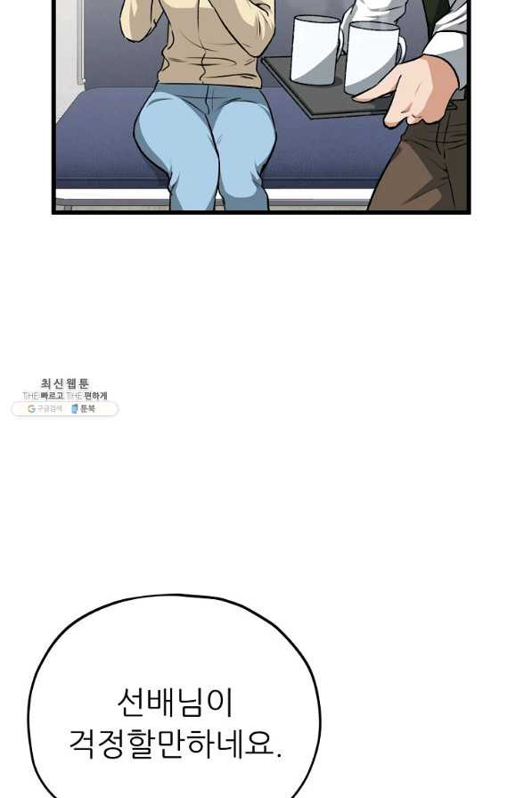 1654213608430diqe9r6rleg.jpeg