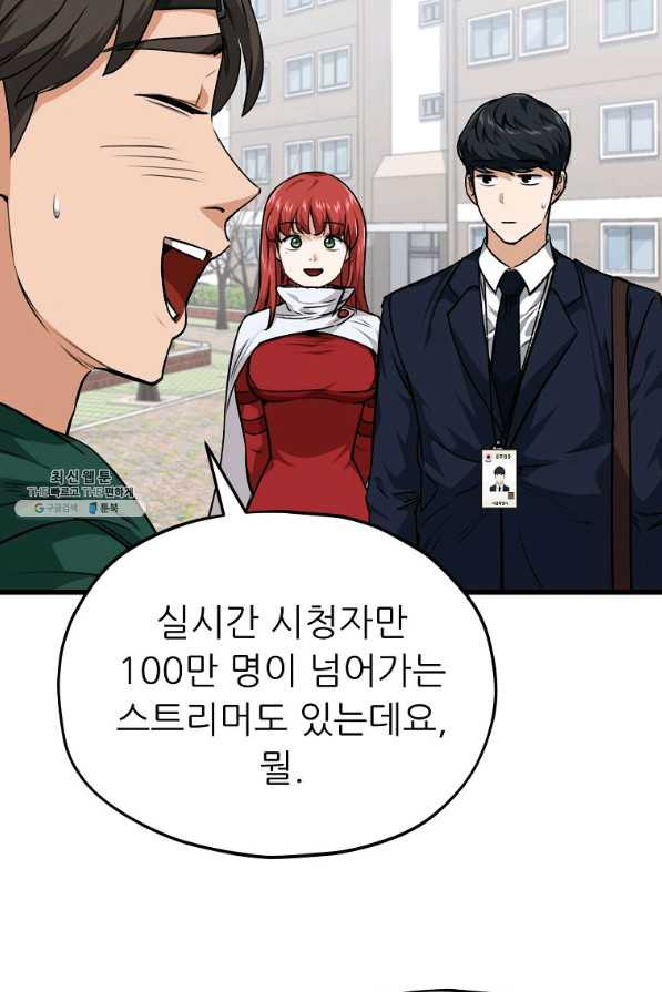 165421361754652iu3vzw5ws.jpeg