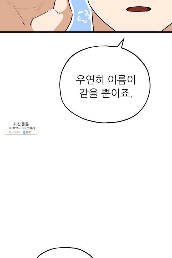 16542136187807zkxijapf0x.jpeg